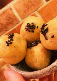 みんなが作ってる 焼き芋 残りのレシピ クックパッド 簡単おいしいみんなのレシピが366万品