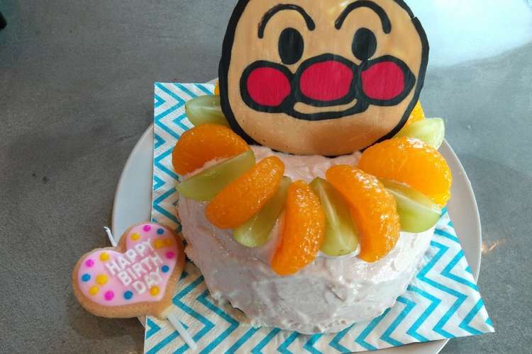 1歳誕生日 スマッシュケーキ レシピ 作り方 By Happyな光ママ クックパッド 簡単おいしいみんなのレシピが350万品