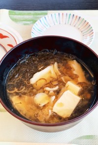 簡単★生もずくと豆腐舞茸のお味噌汁