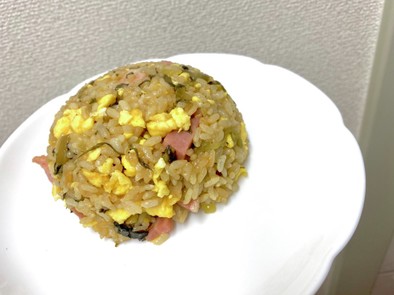 冷凍ご飯でパラパラ絶品高菜チャーハンの写真