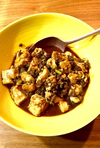 ラム肉のエスニック麻婆豆腐