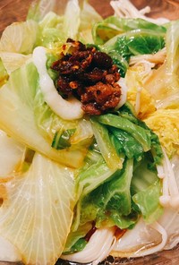 【超簡単広東料理】水煮野菜