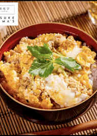 みんなが作ってる 親子丼 玉ひでのレシピ クックパッド 簡単おいしいみんなのレシピが360万品