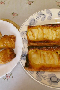 冷凍パイシート2枚で2種類のアップルパイ