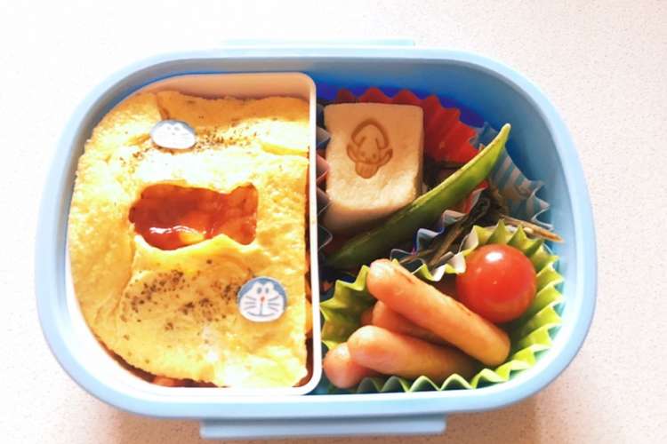 年少 幼稚園弁当 オムライス レシピ 作り方 By Jinjinmam クックパッド