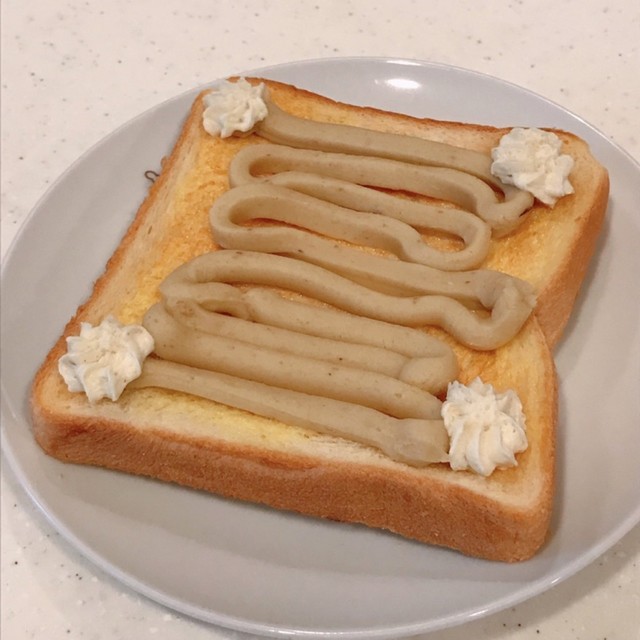 余ったマロンペースト モンブラントースト レシピ 作り方 By クックまいななパパ クックパッド 簡単おいしいみんなのレシピが352万品