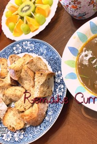 Remake Curry soup