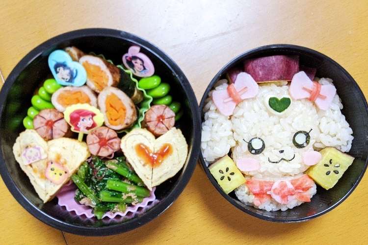 4歳児お弁当 レシピ 作り方 By ここあかーちゃん クックパッド