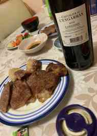 みんなが作ってる ステーキ 付け合せ じゃがいものレシピ クックパッド 簡単おいしいみんなのレシピが354万品