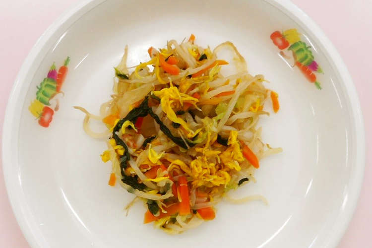 菊花和え 宇都宮学校給食 レシピ 作り方 By 宇都宮市学校給食 クックパッド 簡単おいしいみんなのレシピが372万品