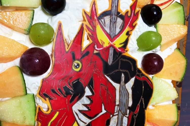 仮面ライダーセイバー ケーキキャラチョコ レシピ 作り方 By ８ ｍａｍａ クックパッド