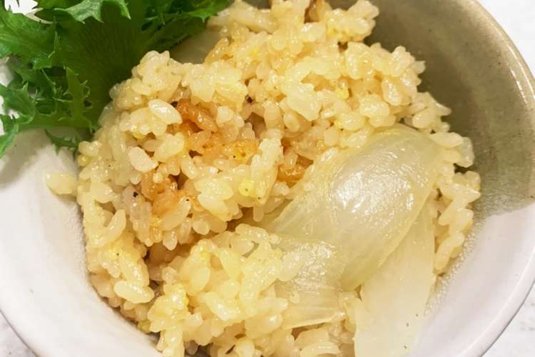 楽チン炊き込みご飯 玉ねぎごはん レシピ 作り方 By 幸せごはんあっちゃん クックパッド 簡単おいしいみんなのレシピが359万品