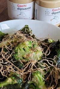 韓国海苔ブロッコリー辛子明太子和えサラダ