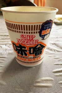 カップヌードル アレンジ味噌