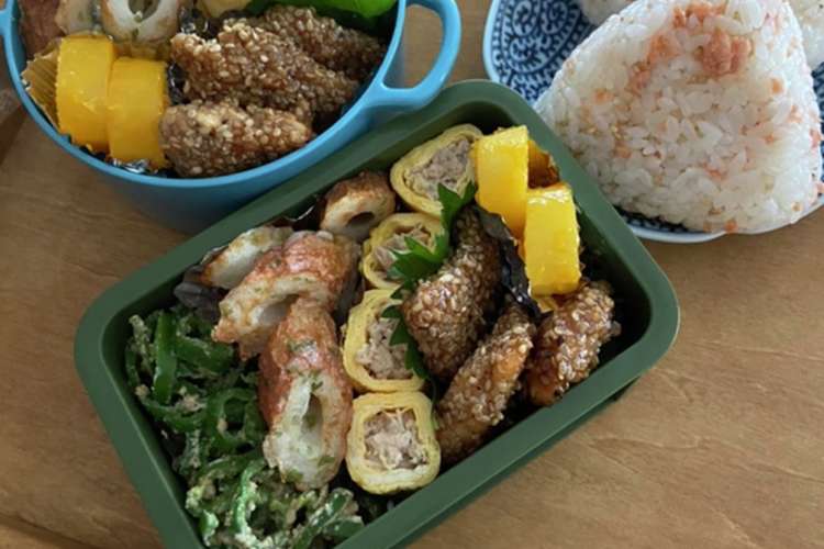 お弁当日記 Oct 14 レシピ 作り方 By Hiroro クックパッド 簡単おいしいみんなのレシピが350万品