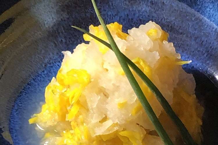 菊の花のおろし和え レシピ 作り方 By 森の雨音 クックパッド 簡単おいしいみんなのレシピが352万品