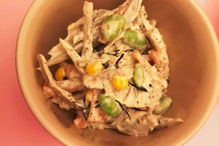 デパ地下の味 ごぼうとツナのサラダ レシピ 作り方 By 作ったごはんのメモ クックパッド 簡単おいしいみんなのレシピが354万品
