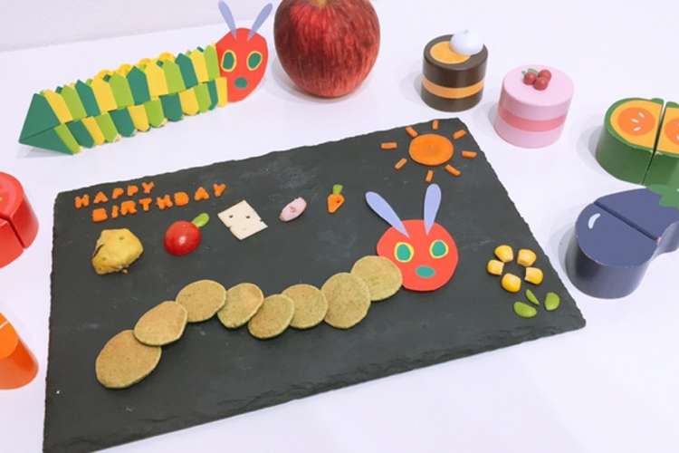 はらぺこあおむし誕生日プレート レシピ 作り方 By りゃーまま クックパッド 簡単おいしいみんなのレシピが360万品