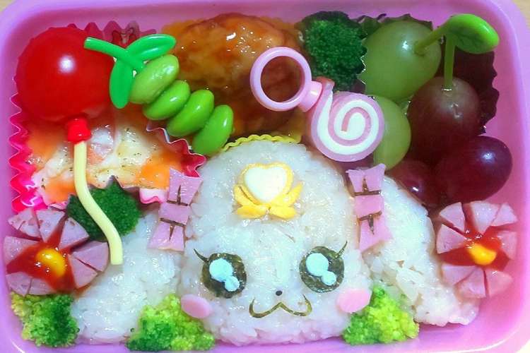 キャラ弁 ヒーリングっとプリキュア ラテ レシピ 作り方 By An An クックパッド 簡単おいしいみんなのレシピが365万品