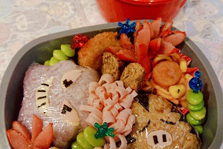 ポケモン弁当 ウリムー ゲンガー レシピ 作り方 By Yuu クックパッド