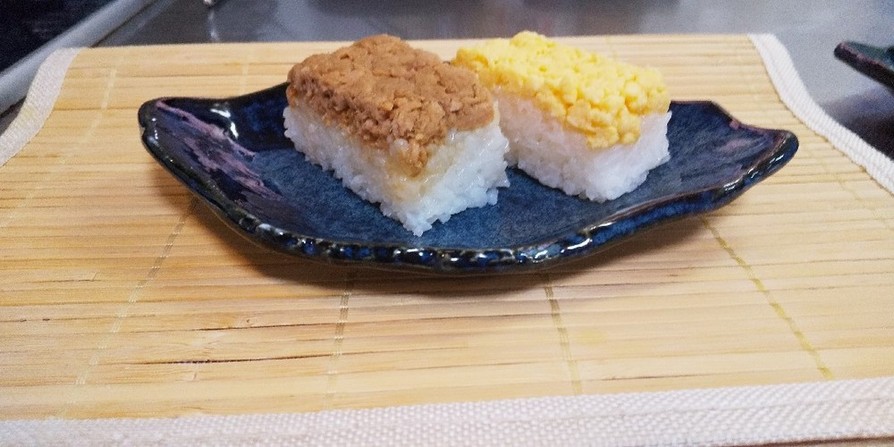 お弁当箱でOK☆シーチキンの押し寿司。の画像