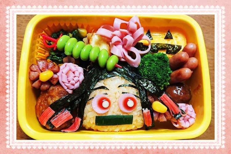 キャラ弁 鬼滅の刃 ねずこ レシピ 作り方 By しなゆのろ母 クックパッド 簡単おいしいみんなのレシピが364万品