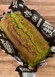 みんなが作ってる 離乳食 離乳食後期 バナナのレシピ クックパッド 簡単おいしいみんなのレシピが358万品