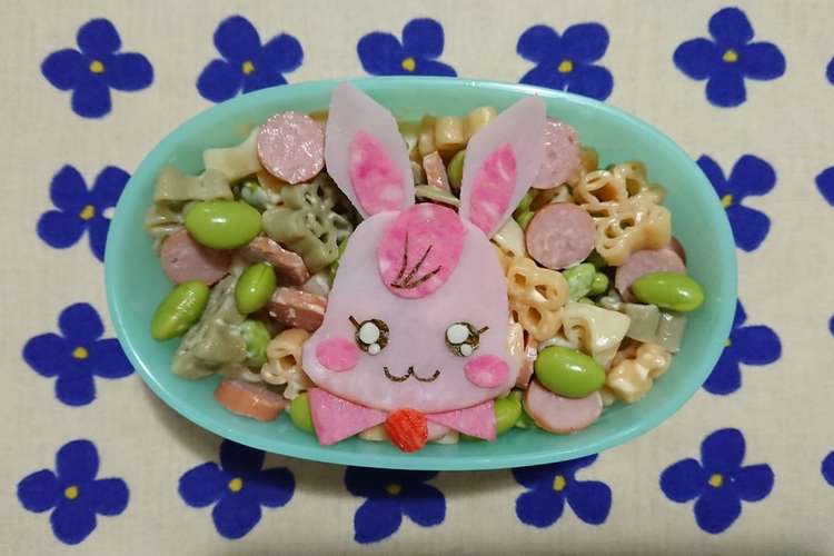 キャラ弁 プリキュア レシピ 作り方 By ようこkitchen クックパッド 簡単おいしいみんなのレシピが362万品