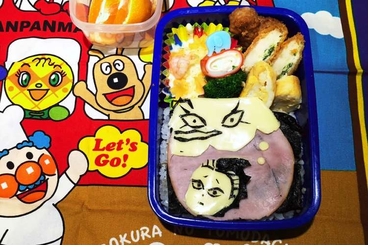 簡単 キャラ弁 鬼滅の刃14 レシピ 作り方 By クックjxaluq クックパッド 簡単おいしいみんなのレシピが361万品