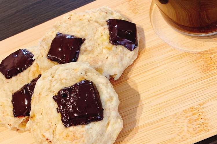 バナナの大量消費に バナナスナックパン レシピ 作り方 By Kote クックパッド 簡単おいしいみんなのレシピが352万品