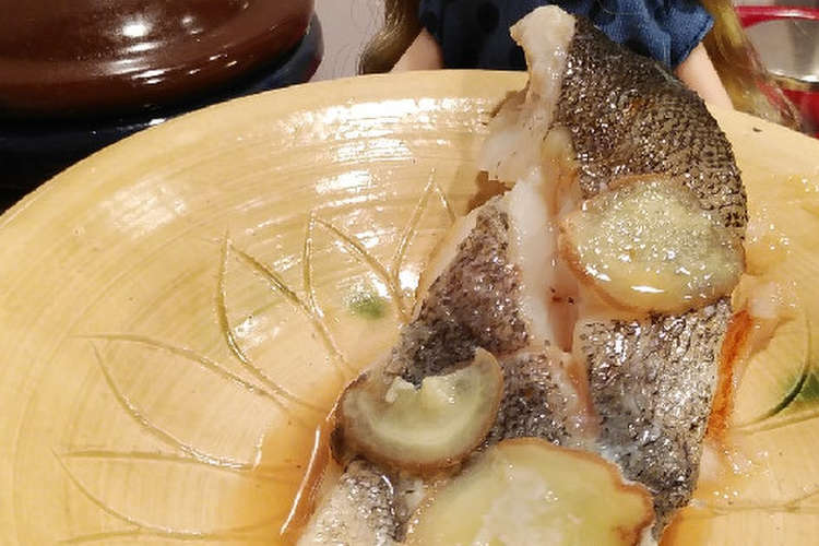 リカちゃん タラの塩麹生姜の蒸し焼き レシピ 作り方 By ゆち虎 クックパッド 簡単おいしいみんなのレシピが361万品