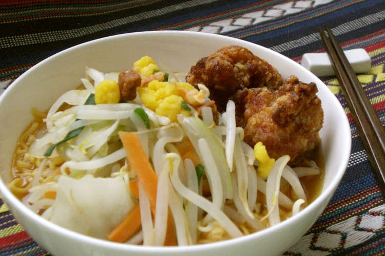 ベジ 野菜たっぷり唐揚げラーメン レシピ 作り方 By 東京あだち食堂 クックパッド 簡単おいしいみんなのレシピが349万品