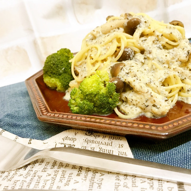 簡単 アカモクの味噌クリームパスタ レシピ 作り方 By ニコニコのり クックパッド 簡単おいしいみんなのレシピが353万品 簡単 アカモクの味噌クリームパスタ レシピ 作り方 By ニコニコのり クックパッド 簡単おいしいみんなのレシピが353万品