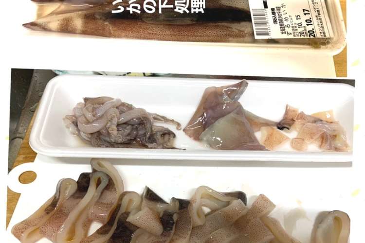 いかの下処理 ワタ抜きから保存まで レシピ 作り方 By Koiko亭 クックパッド 簡単おいしいみんなのレシピが371万品