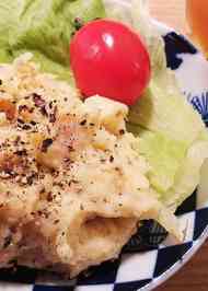 みんなが作ってる リュウジ レシピのレシピ クックパッド 簡単おいしいみんなのレシピが366万品