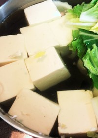 基本の 美味しい 湯豆腐レシピ