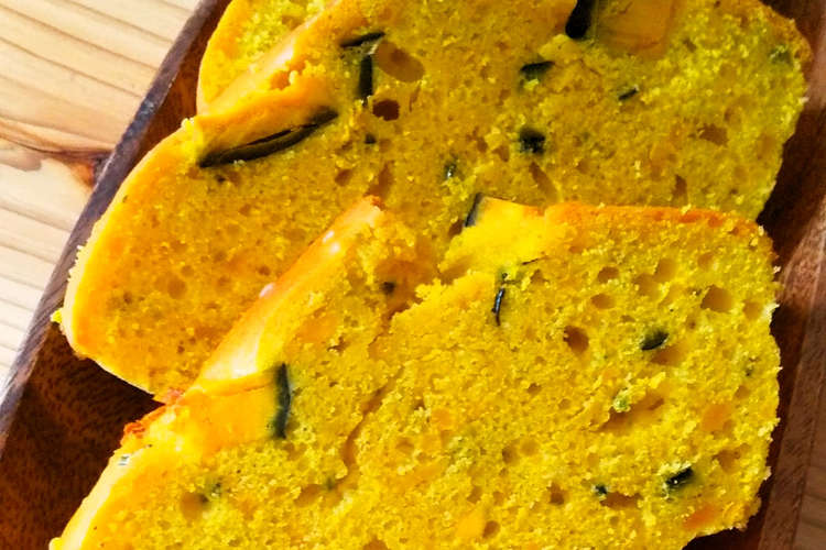 簡単過ぎるかぼちゃのパウンドケーキ レシピ 作り方 By あゃぶぅ クックパッド 簡単おいしいみんなのレシピが350万品