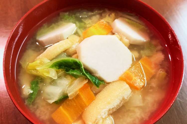 里芋入り 具沢山味噌汁 レシピ 作り方 By ぼうchan クックパッド 簡単おいしいみんなのレシピが360万品
