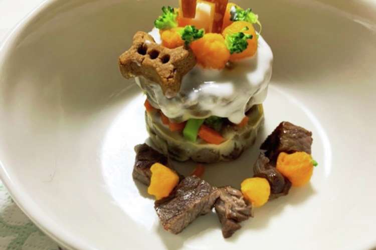 わんこ用 誕生日 犬用バースデーケーキ レシピ 作り方 By Amelieママ クックパッド 簡単おいしいみんなのレシピが361万品