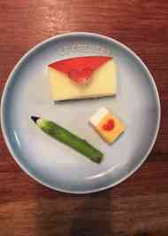 みんなが作ってる はんぺん アスパラのレシピ クックパッド 簡単おいしいみんなのレシピが354万品