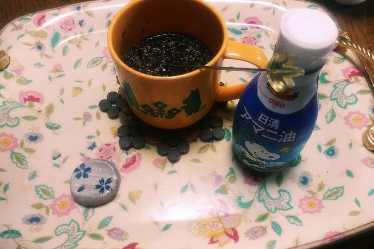 カフェオレで アンチエイジング レシピ 作り方 By フラダンス17 クックパッド 簡単おいしいみんなのレシピが353万品