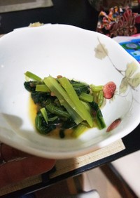 小松菜和え物