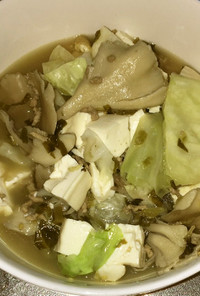 キャベツと舞茸の鶏白湯高菜汁