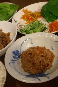 ピリ辛納豆で作る！韓国の家庭料理サンパプ