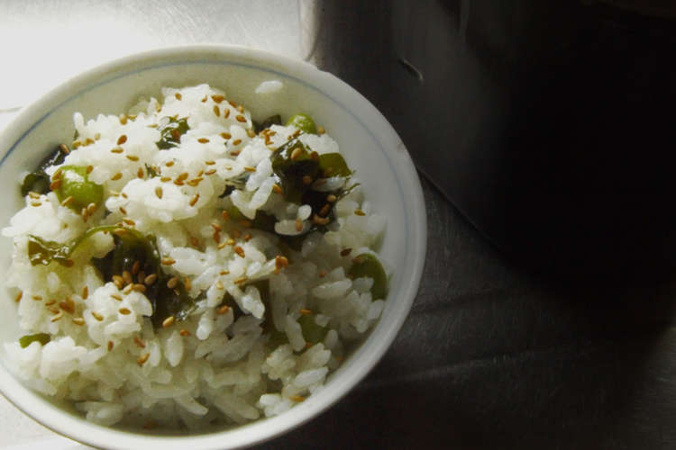 おかずいらずの枝豆わかめご飯 レシピ 作り方 By Kasenjiki クックパッド 簡単おいしいみんなのレシピが352万品