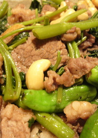 空心菜と牛肉のカシューナッツ炒め