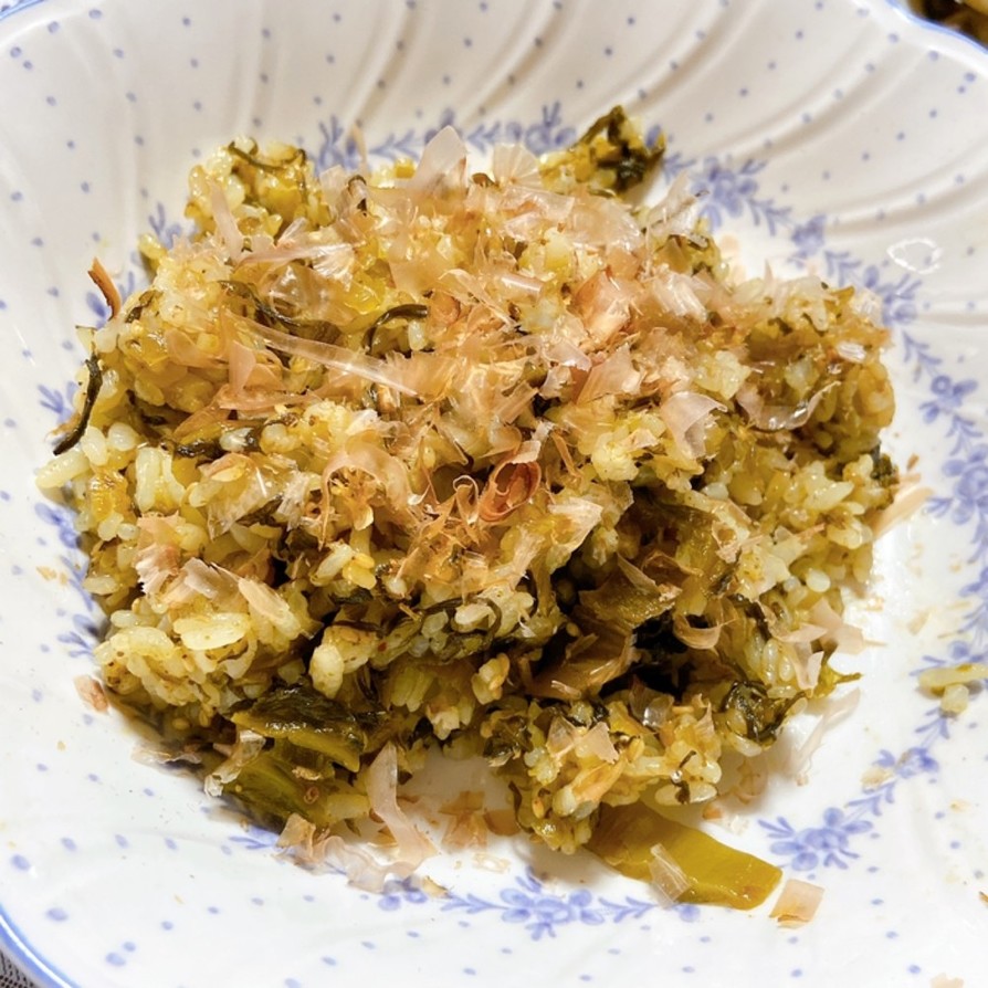 九州の味！卵なし高菜チャーハンの画像