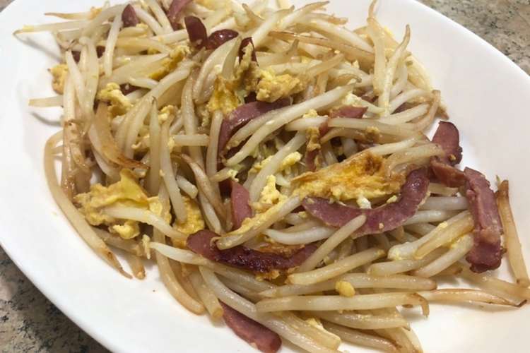 超簡単で美味しい もやしの卵炒め レシピ 作り方 By ちるこxo クックパッド 簡単おいしいみんなのレシピが352万品