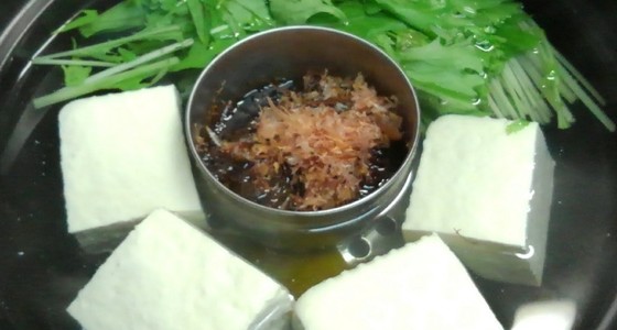 おいしい湯豆腐 昭和の湯豆腐セット by つくばの百合子 【クックパッド】 簡単おいしいみんなのレシピが350万品