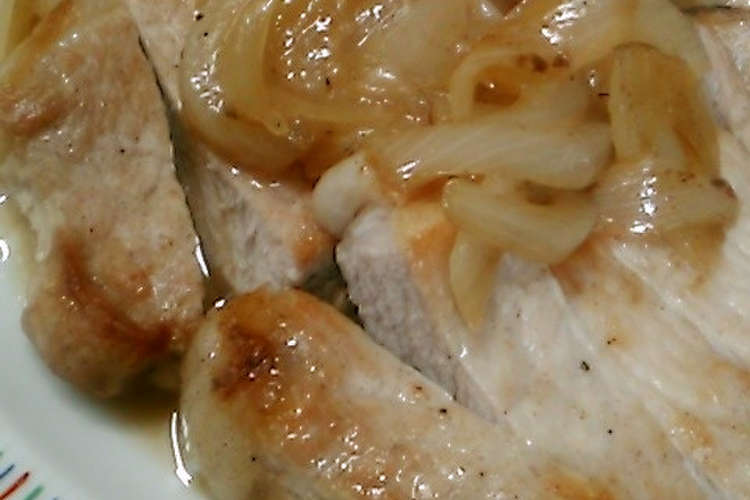 玉ねぎが美味のローストポーク 志麻さん流 レシピ 作り方 By 信子さん クックパッド 簡単おいしいみんなのレシピが355万品